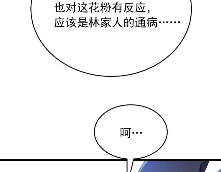 86.jpg