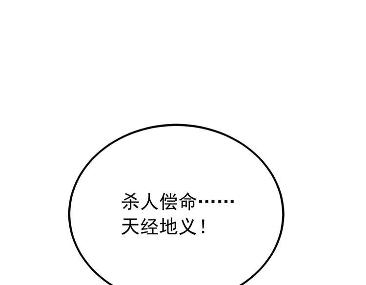 124.jpg