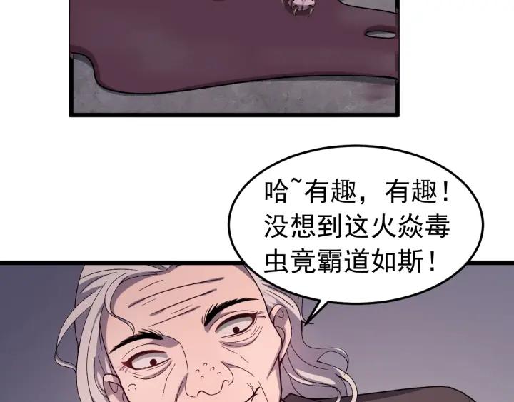47.jpg