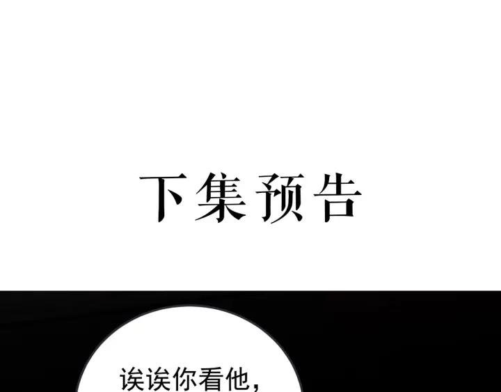114.jpg