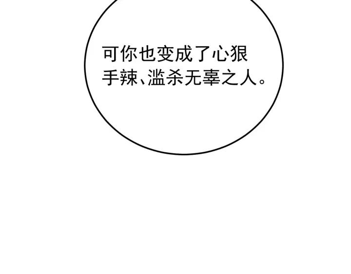 108.jpg