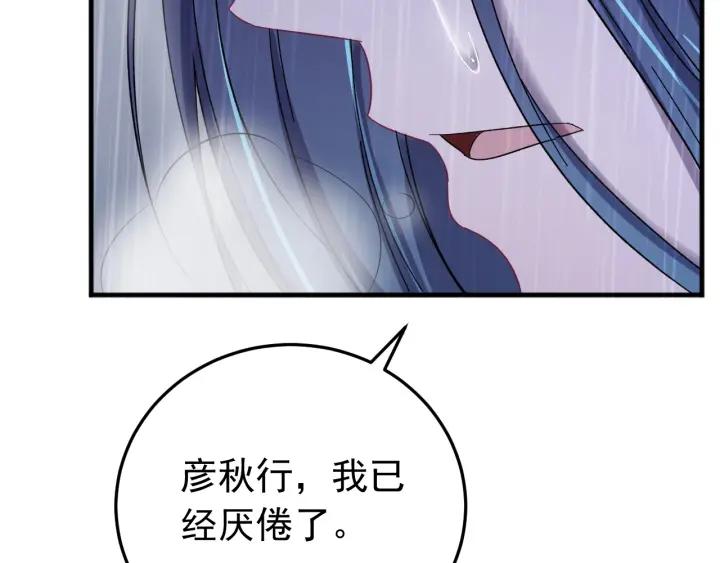 90.jpg