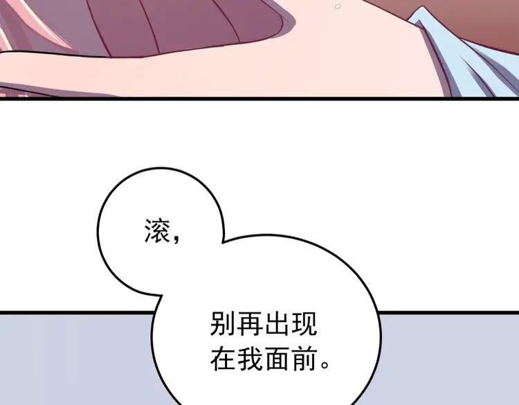 86.jpg