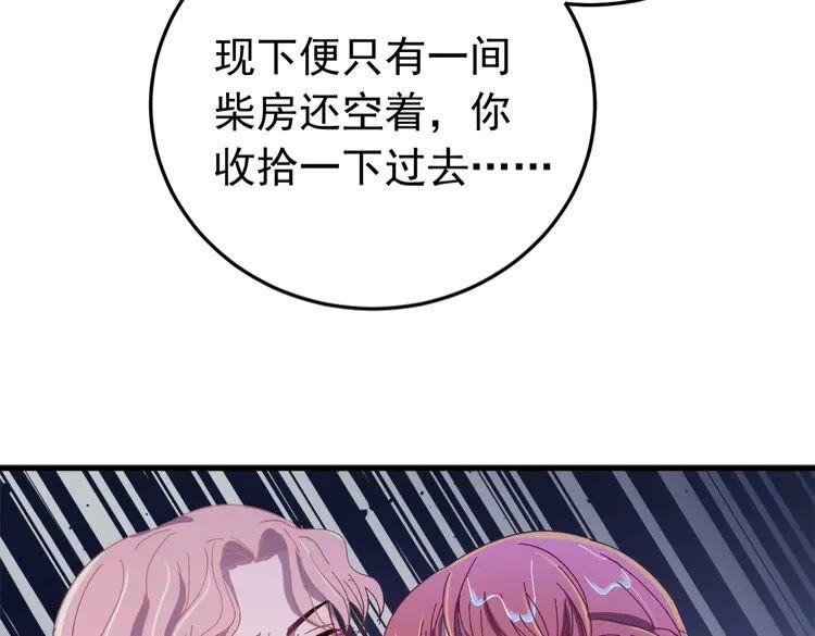 79.jpg