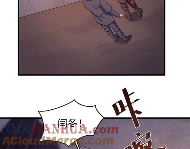 85.jpg