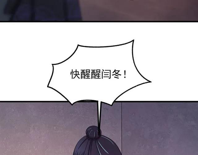 87.jpg
