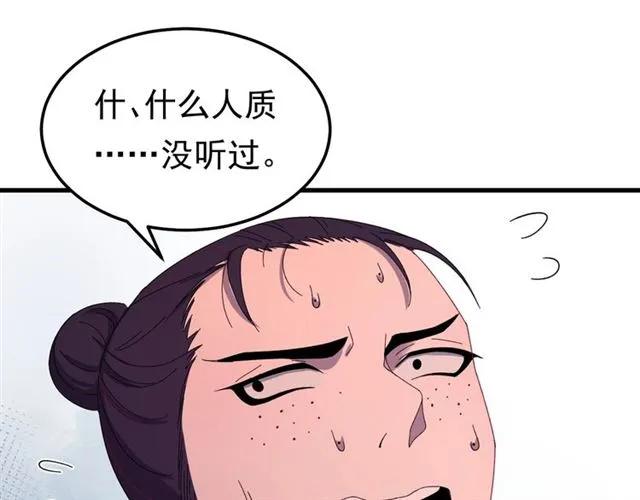 70.jpg