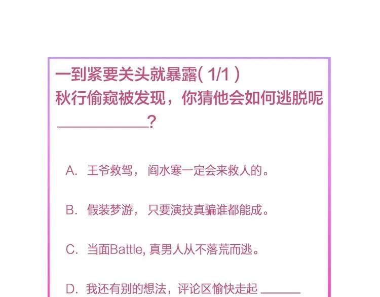 110.jpg