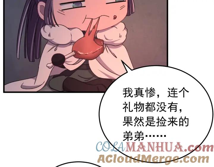 73.jpg