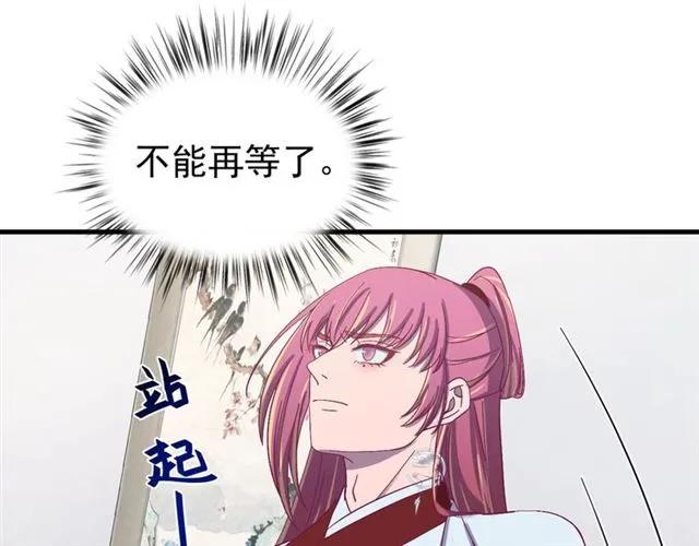 79.jpg