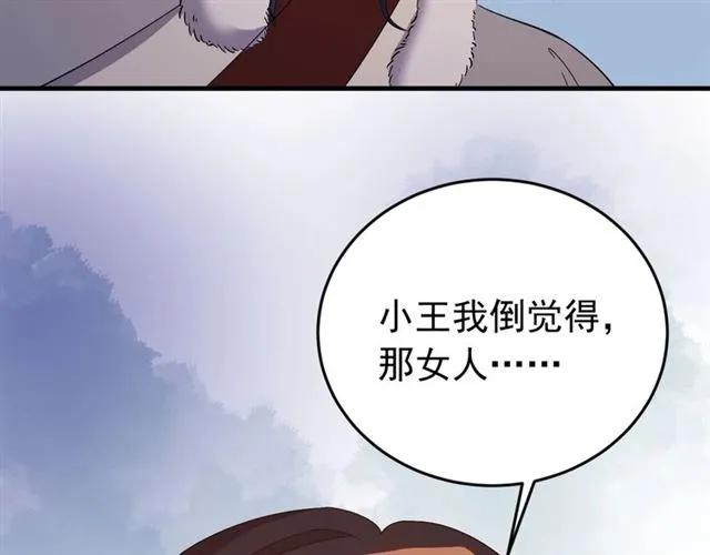 112.jpg