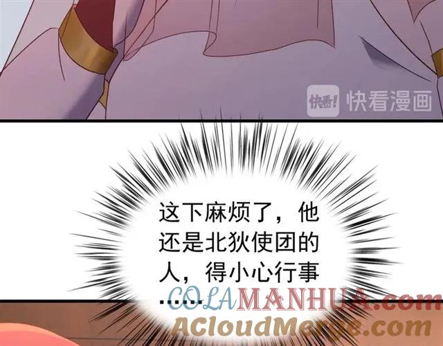 93.jpg