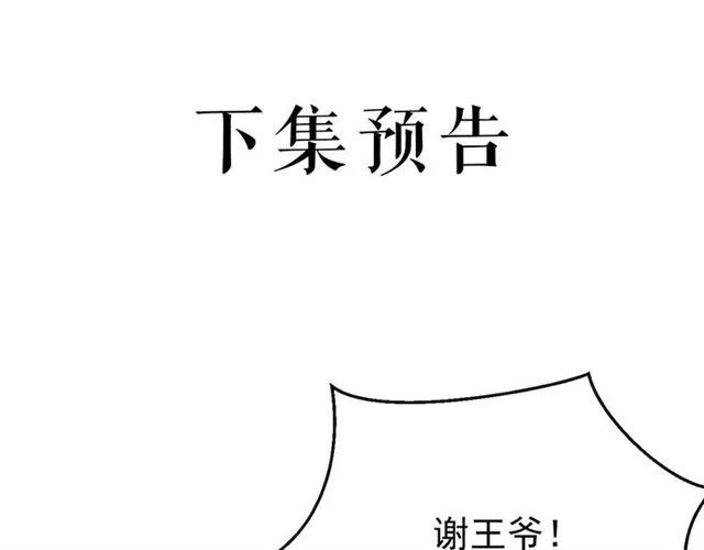 114.jpg