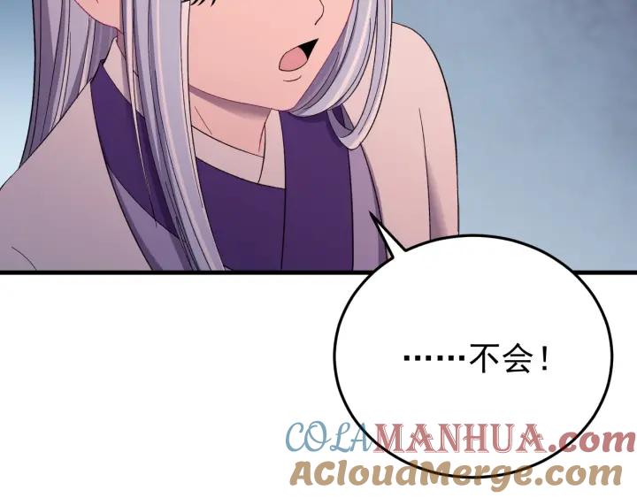 109.jpg