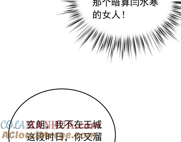 97.jpg