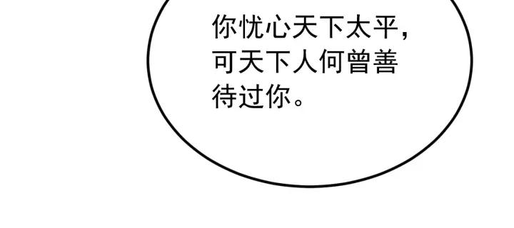 94.jpg