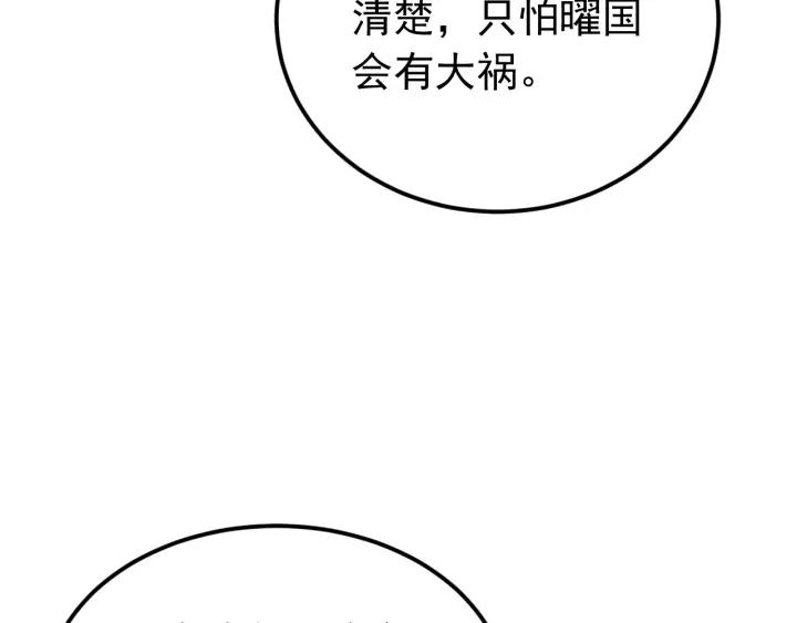 91.jpg