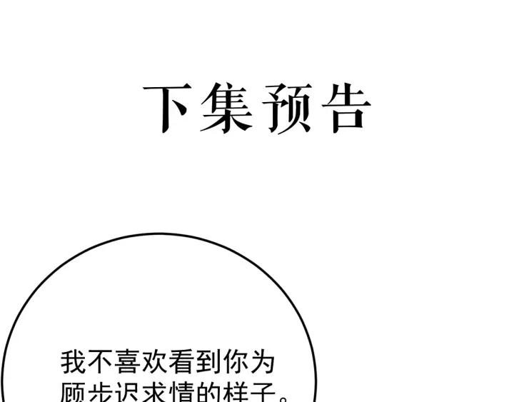108.jpg