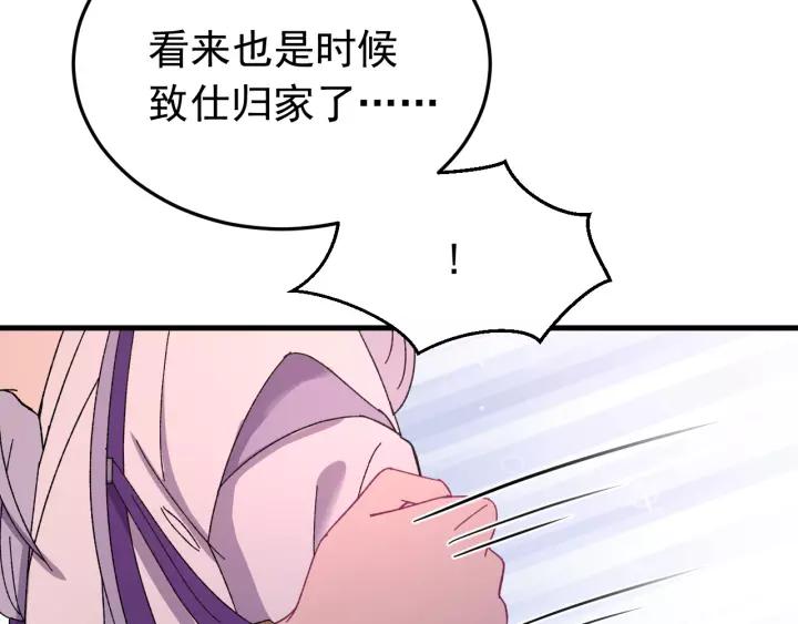 76.jpg