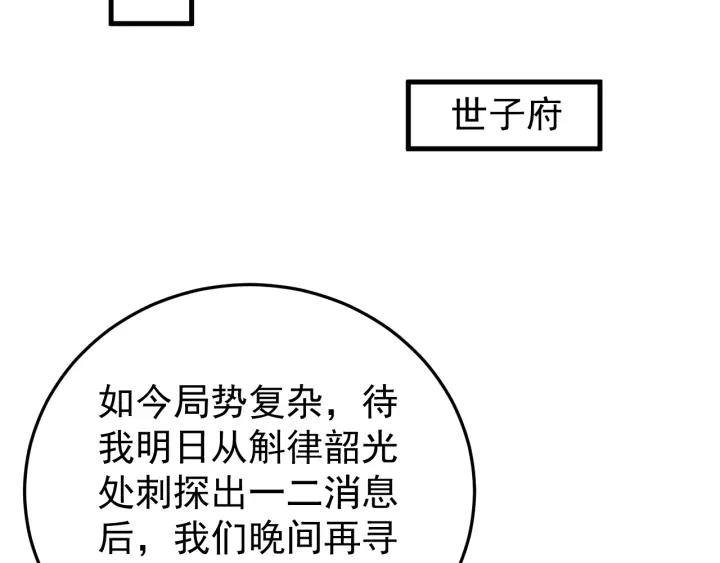 84.jpg