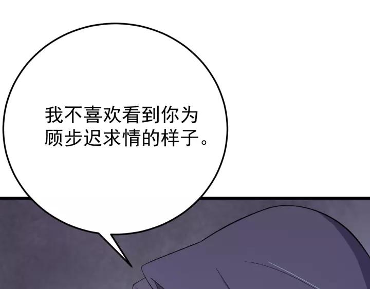 96.jpg