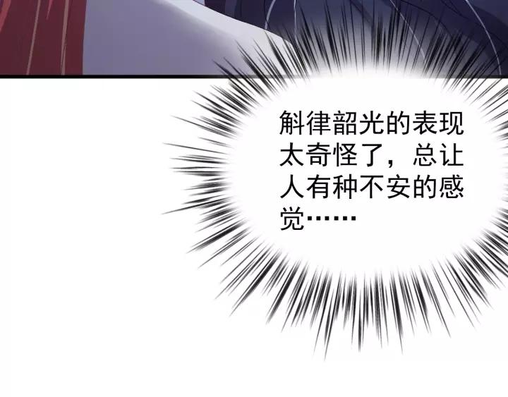79.jpg