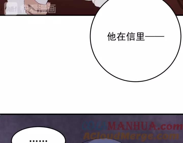 89.jpg