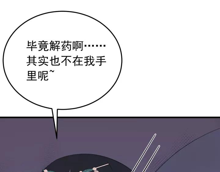 88.jpg