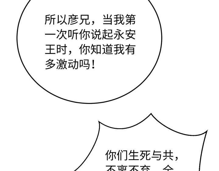94.jpg