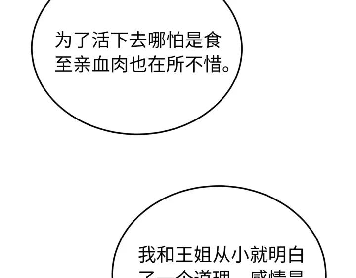 88.jpg