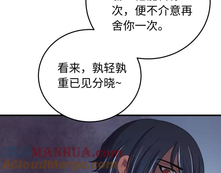 117.jpg