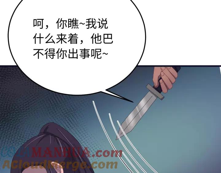 117.jpg