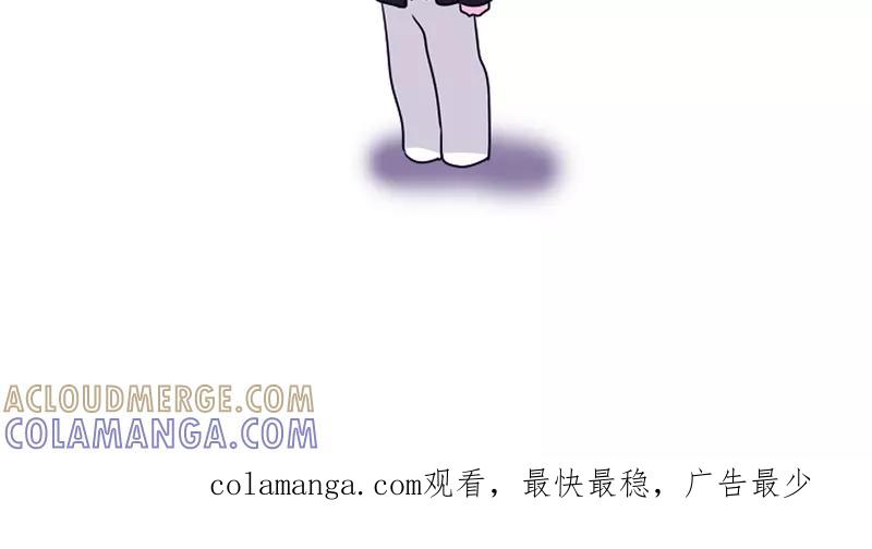 第42话不明心动-月亮-蓝文文化（第21张）
