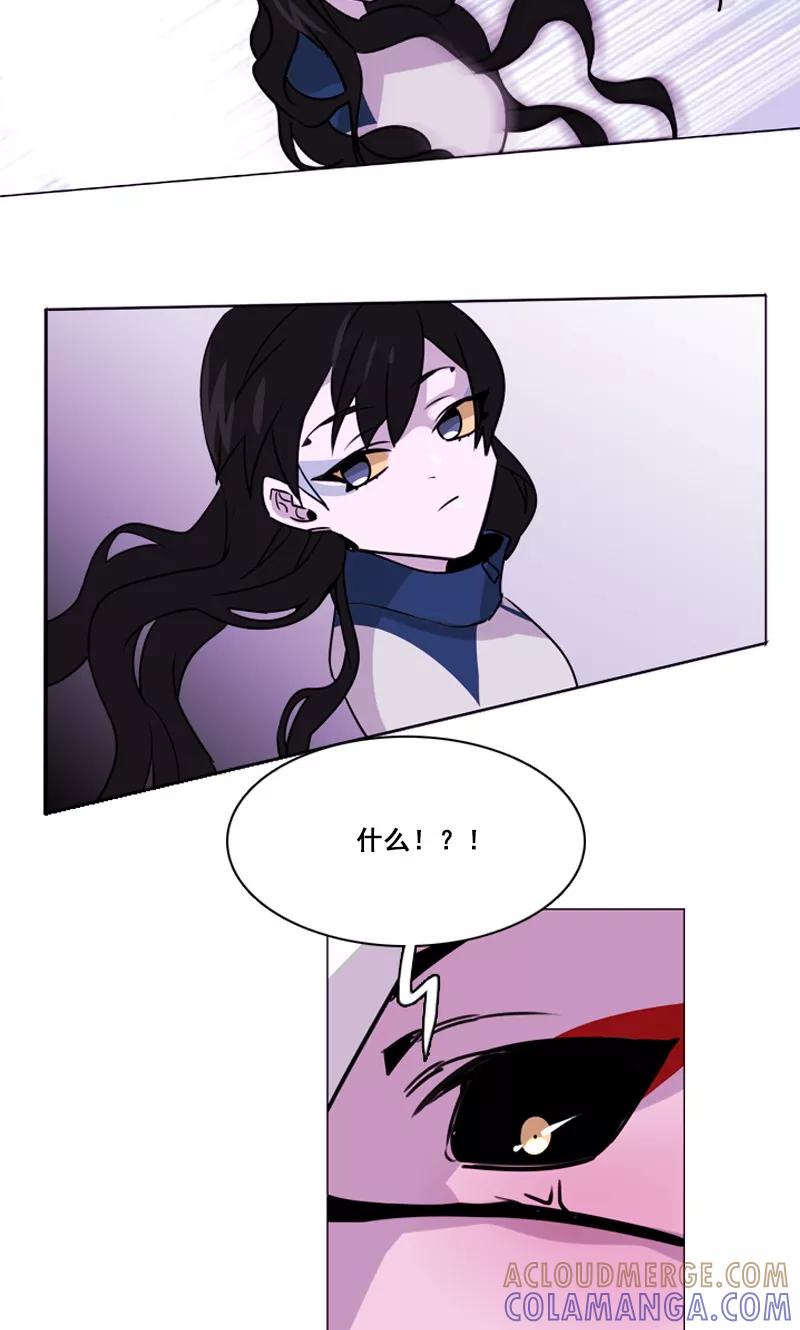 第43话埋伏-月亮-蓝文文化（第9张）