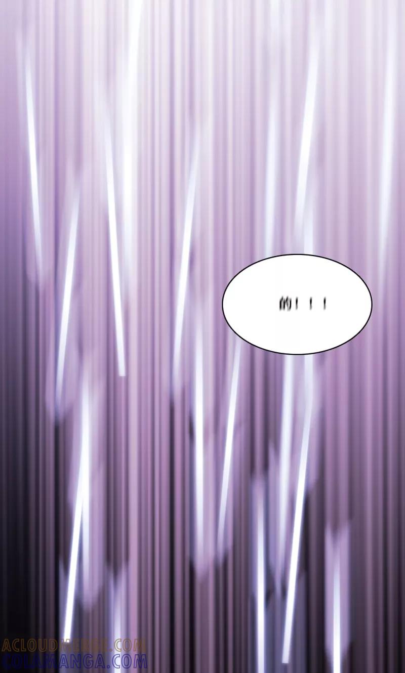 第43话埋伏-月亮-蓝文文化（第13张）