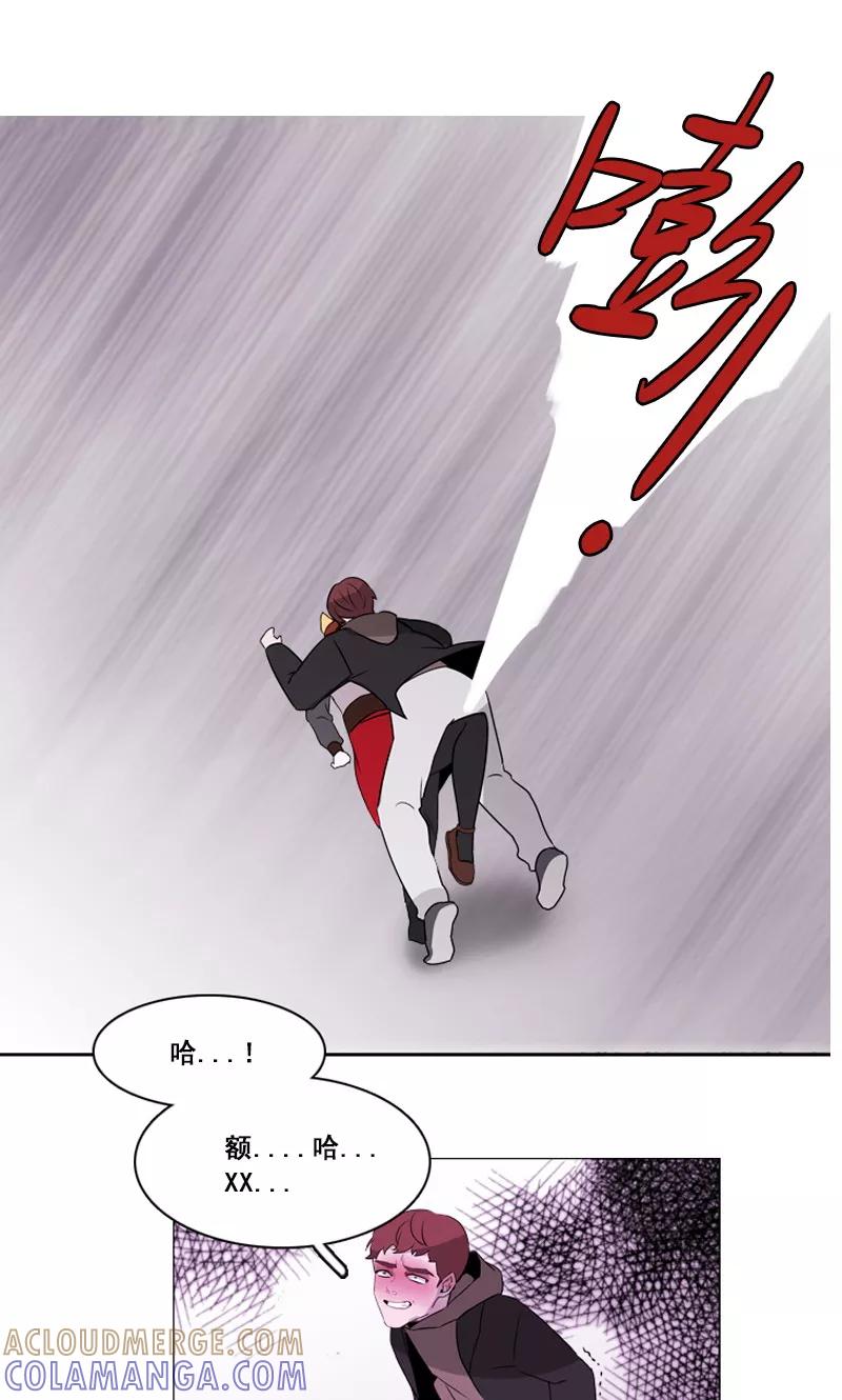 第44话仗义出手-月亮-蓝文文化（第9张）