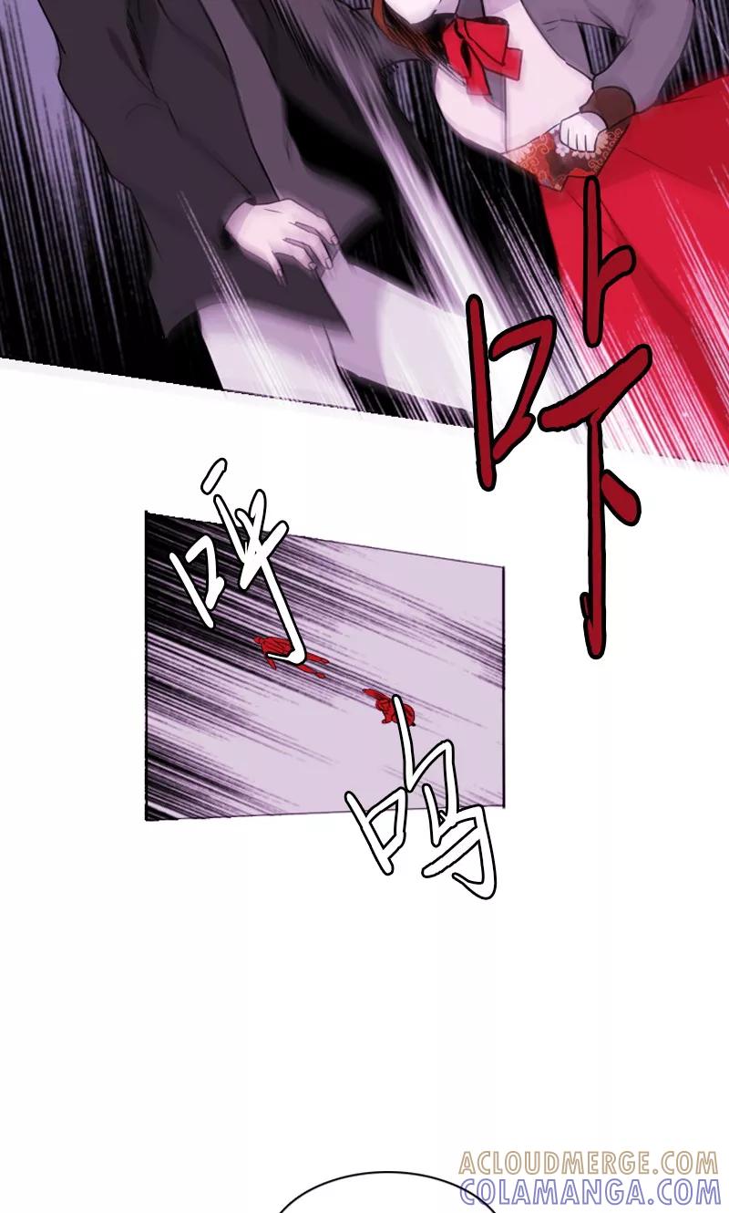 第44话仗义出手-月亮-蓝文文化（第15张）