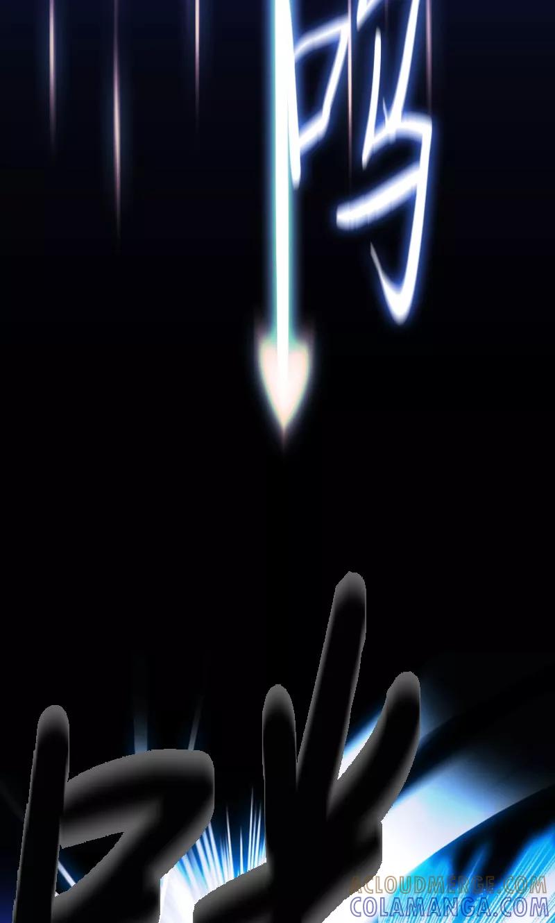 第45话刀光剑影-月亮-蓝文文化（第3张）