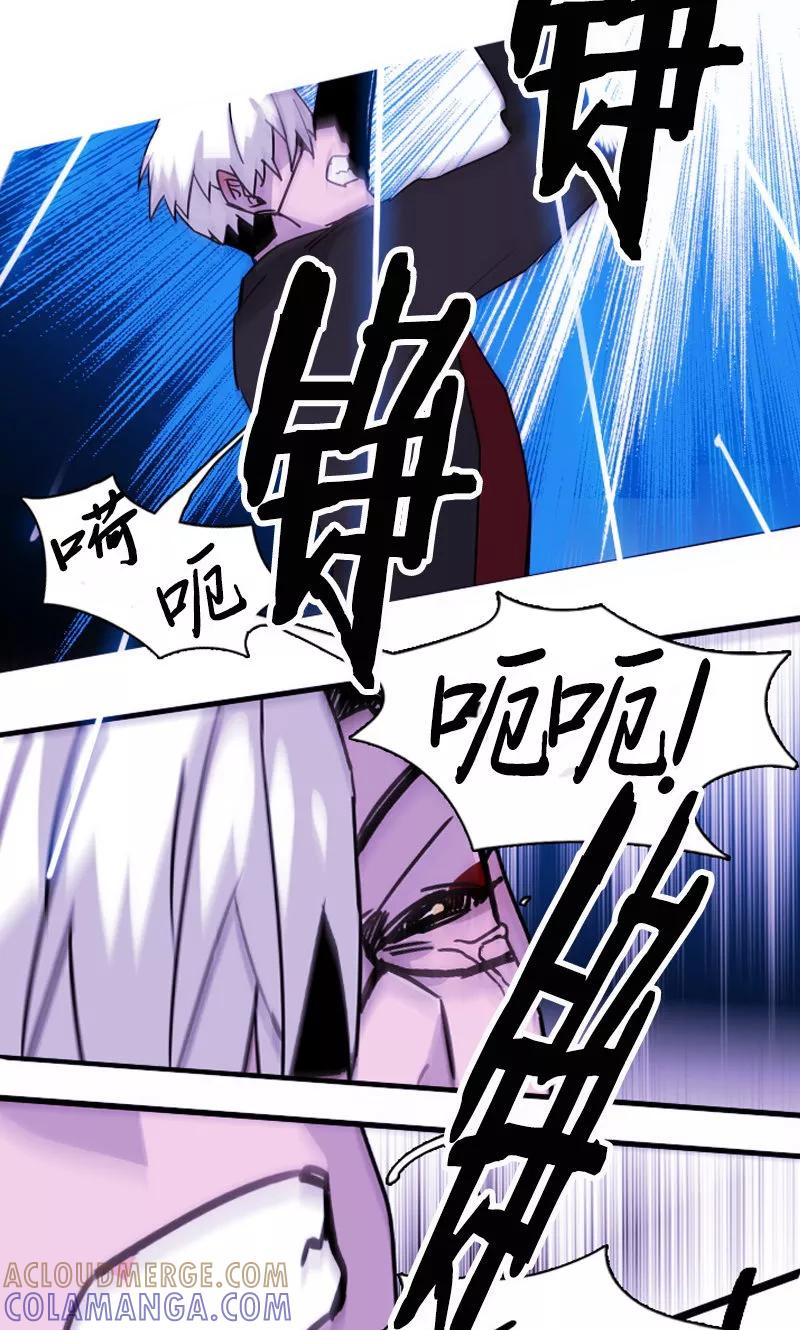 第45话刀光剑影-月亮-蓝文文化（第5张）