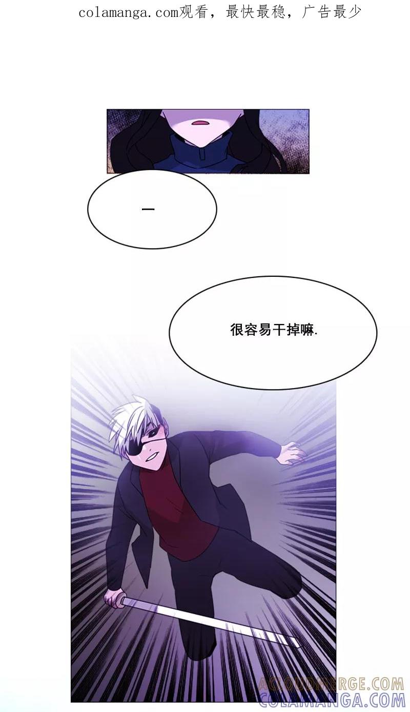 第45话刀光剑影-月亮-蓝文文化（第1张）