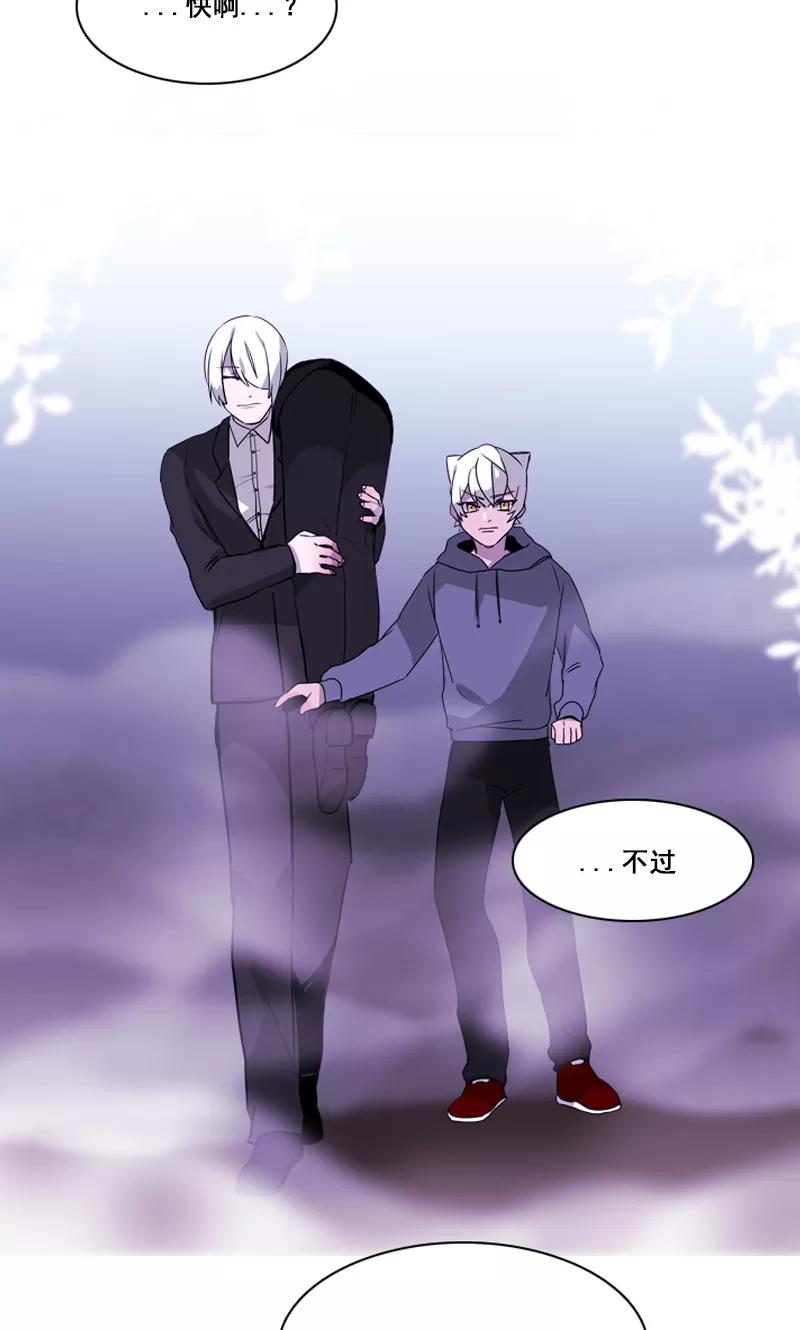 第45话刀光剑影-月亮-蓝文文化（第10张）