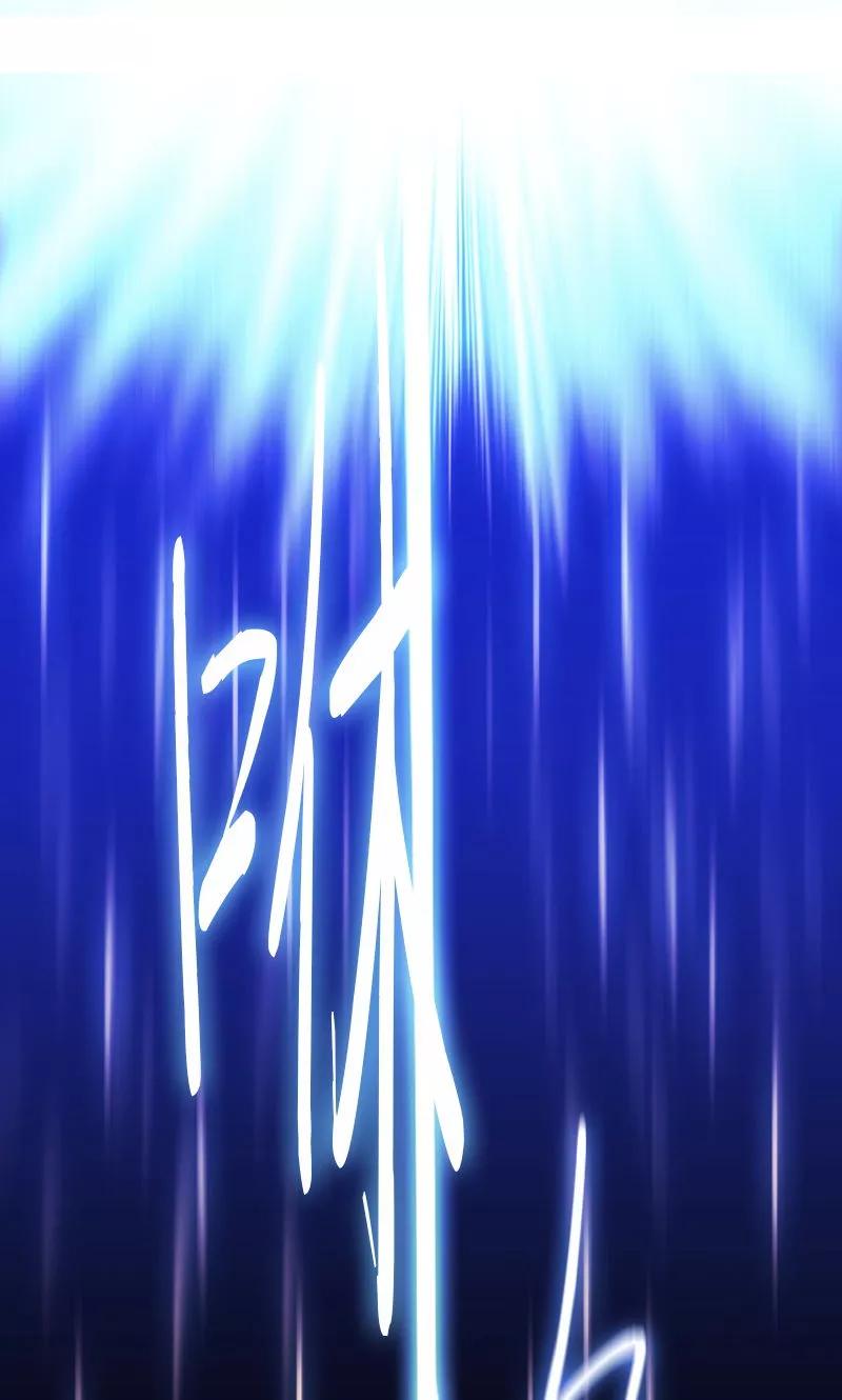 第45话刀光剑影-月亮-蓝文文化（第2张）