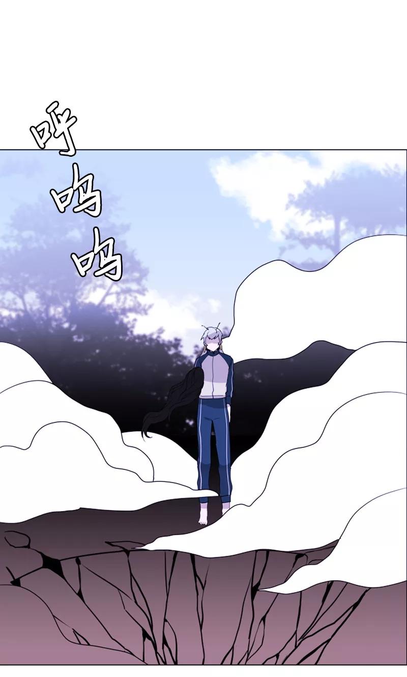第45话刀光剑影-月亮-蓝文文化（第8张）