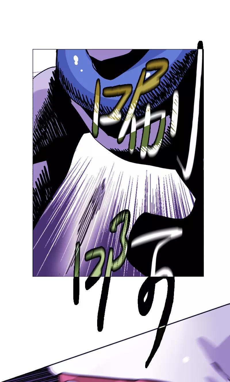 第47话失策-月亮-蓝文文化（第6张）