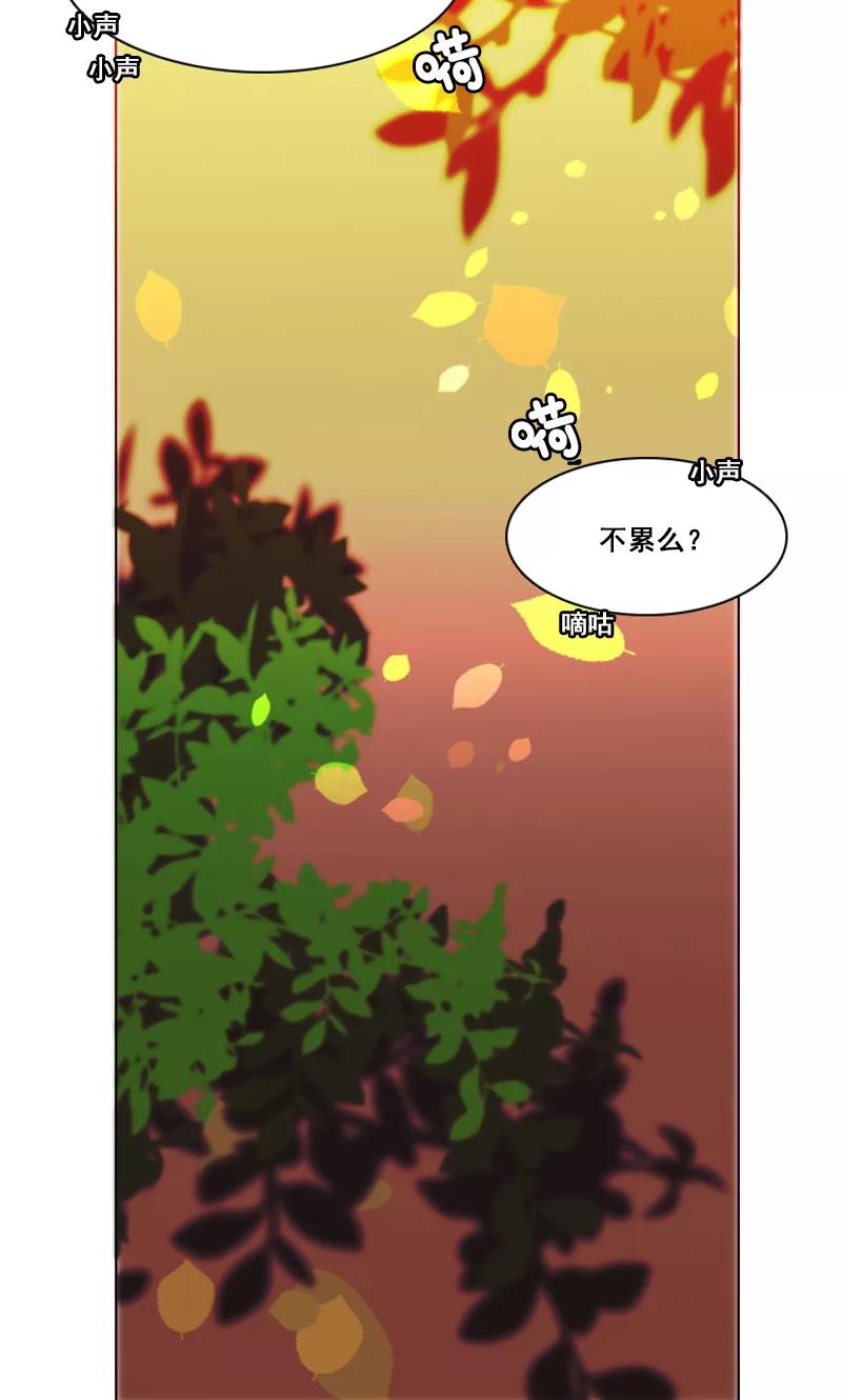 第48话缘花的醒悟-月亮-蓝文文化（第8张）