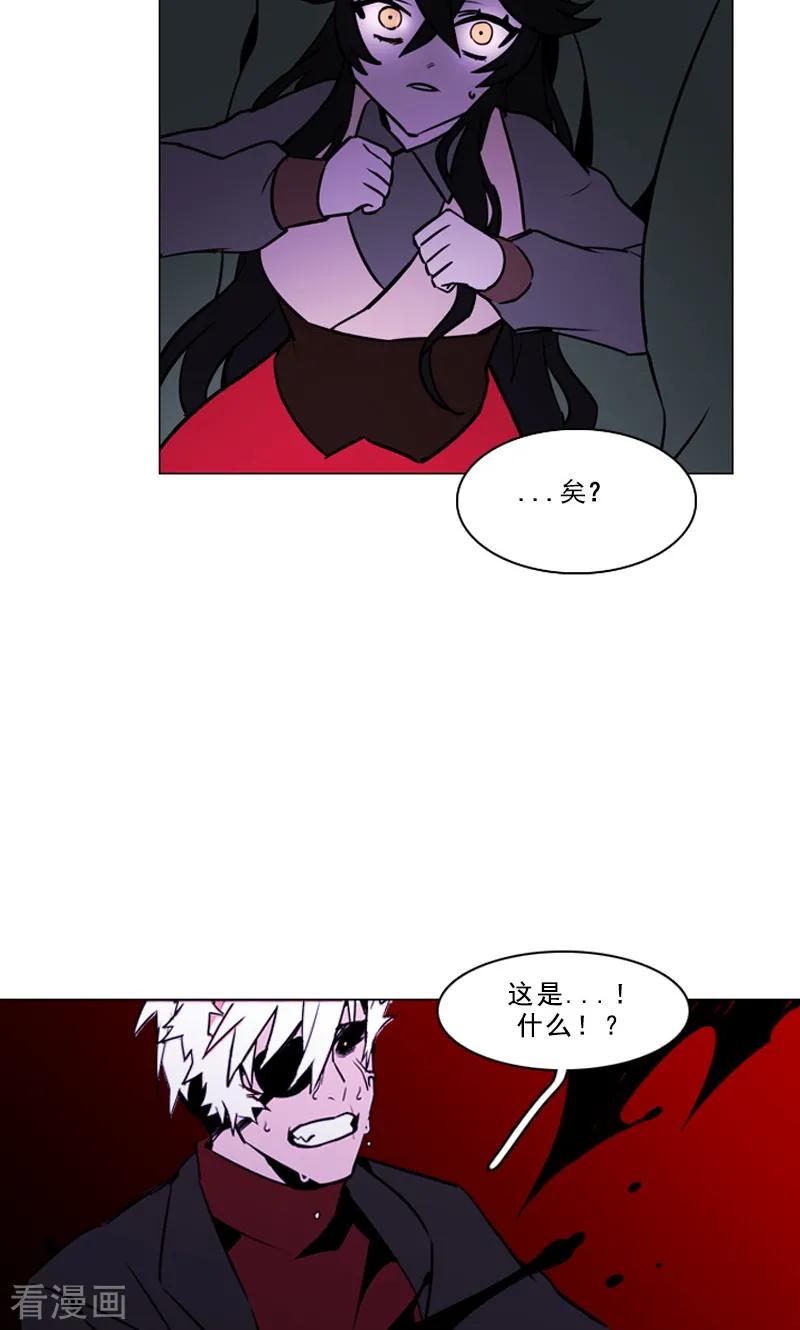 最终话神秘的惩戒者-月亮-蓝文文化（第6张）