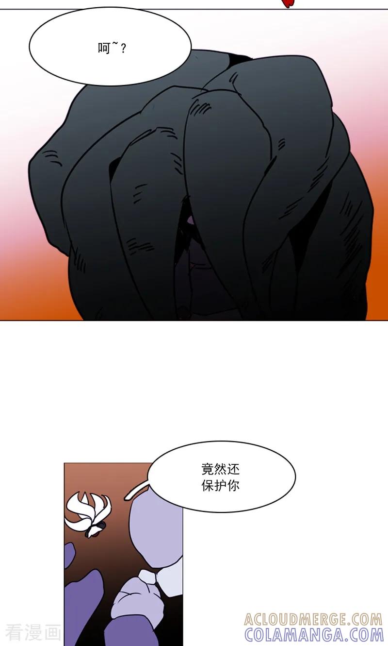 最终话神秘的惩戒者-月亮-蓝文文化（第3张）