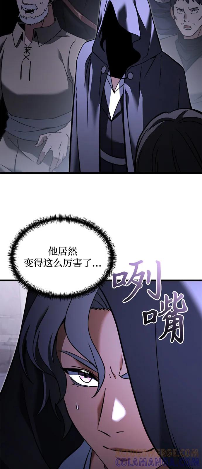 第2季第5话-身患绝症的天才黑暗骑士-Jung SeonYul,nagi（第10张）