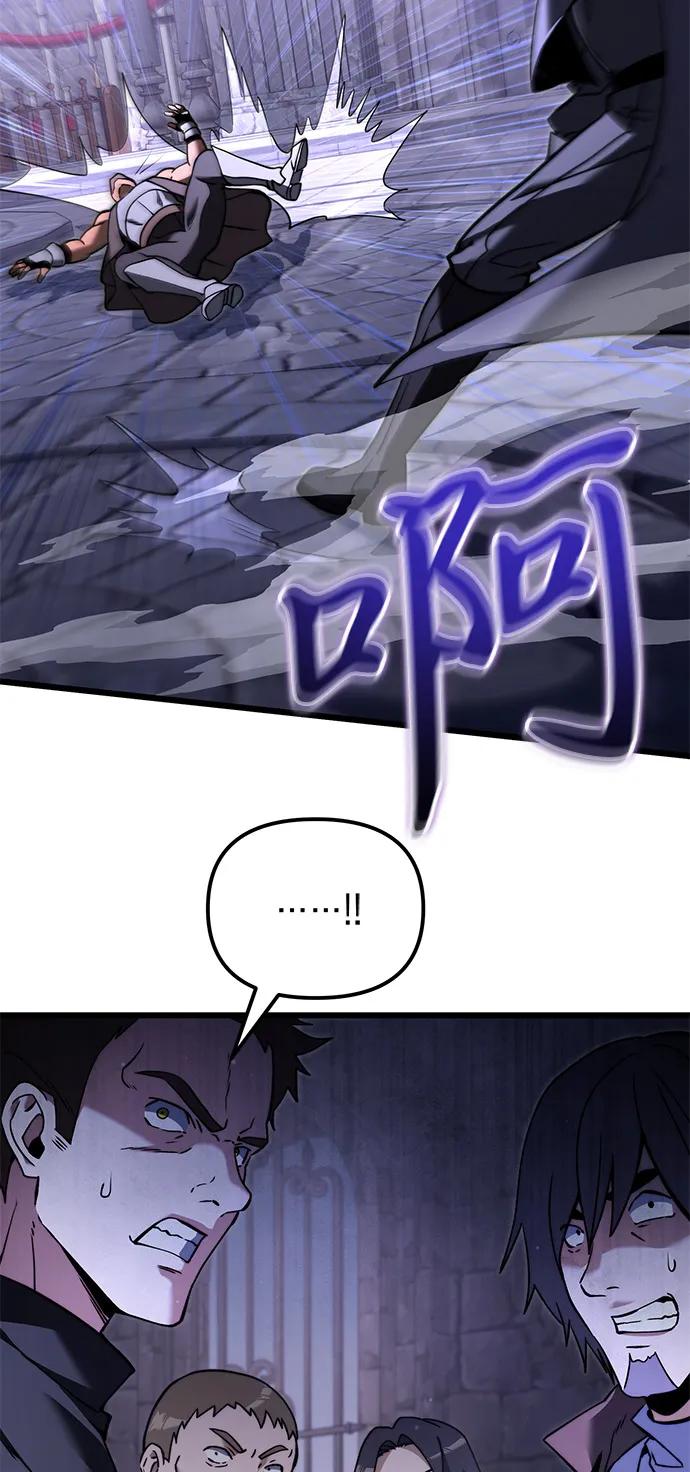 第2季第5话-身患绝症的天才黑暗骑士-Jung SeonYul,nagi（第6张）
