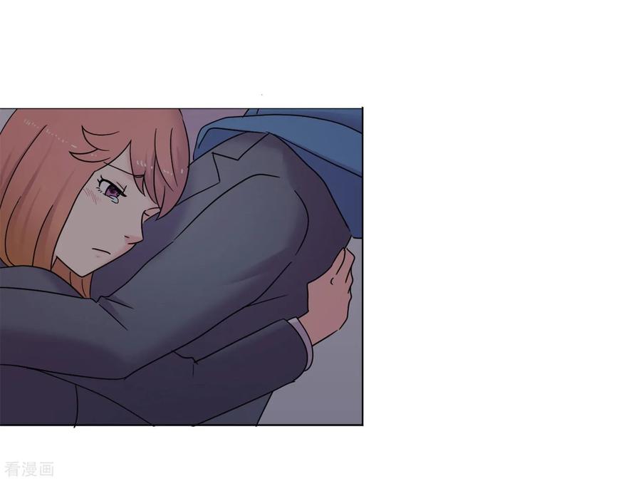 第44话重新开始-Heartbeat-北京神奇未来（第20张）